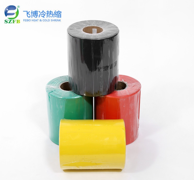 1KV熱縮管Φ150.jpg