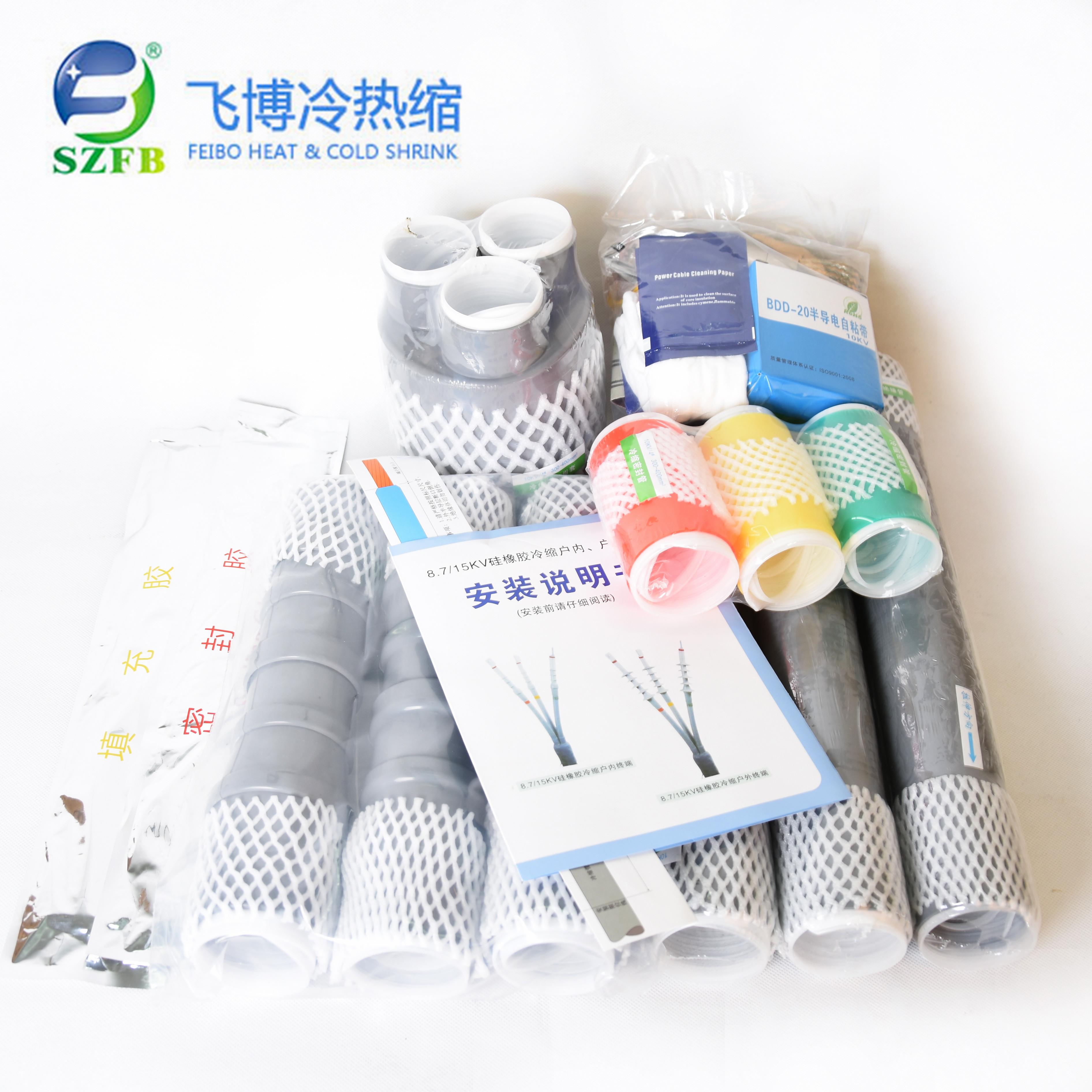 10kv戶外冷縮電纜終端 10kv戶外冷縮電纜終端